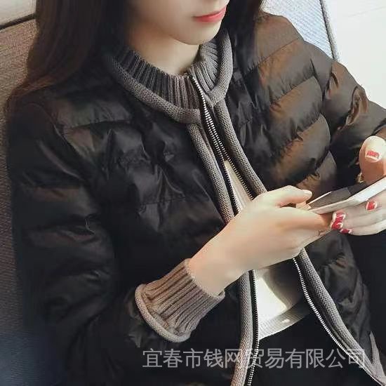 Áo khoác siêu mỏng có lớp đệm cotton dáng ngắn thời trang mùa đông size lớn dành cho nữ
