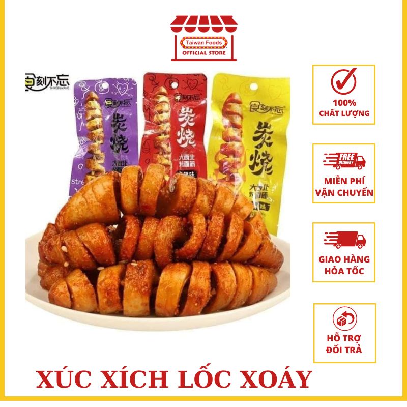 [Hàng có sẵn] 𝐗𝐮́𝐜 𝐗𝐢́𝐜𝐡 𝐱𝐨𝐚̆́𝐧 𝐂𝐚𝐲 𝐂𝐚𝐲 gói 26g