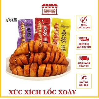 [Hàng có sẵn] 𝐗𝐮́𝐜 𝐗𝐢́𝐜𝐡 𝐱𝐨𝐚̆́𝐧 𝐂𝐚𝐲 𝐂𝐚𝐲 gói 26g