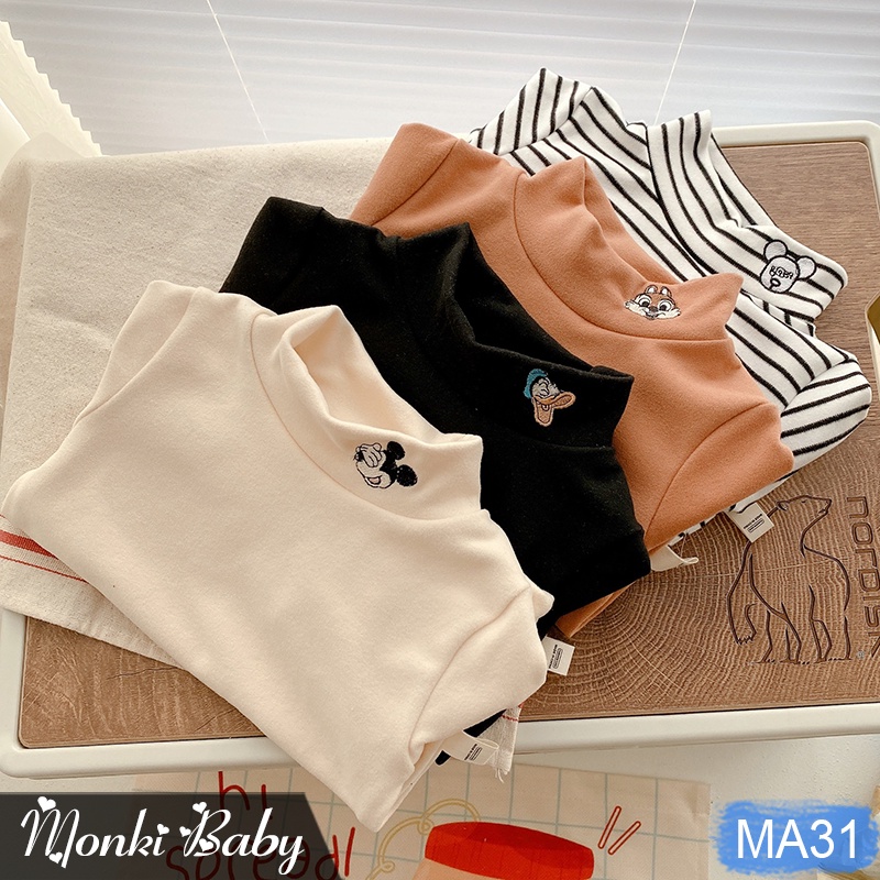 Áo thun nỉ bông cổ cao trẻ em, chất dày dặn ấm áp cho mùa thu đông, dáng ôm gọn gàng, co giãn thoải mái dễ chịu | MA11