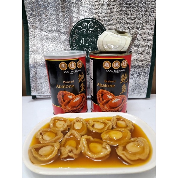 Bào Ngư Ăn Liền HK