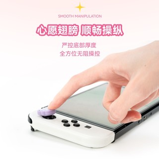 Tay Cầm Chơi Game Nintendo Switch OLED Và Switch Lite