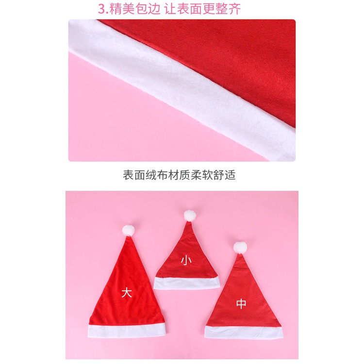 Mũ noel giáng sinh cho bé và người lớn giá tốt Fullbaby