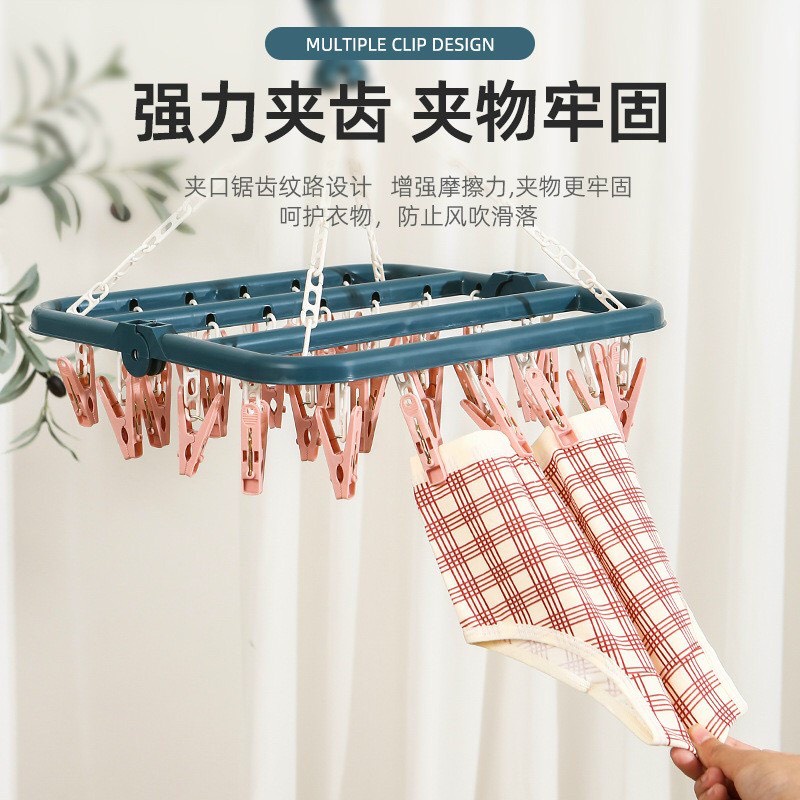 Móc Phơi Chùm Nhựa - Mắc Phơi Quần Áo 32 Móc Treo Cho Bé Chất Nhựa Dày Dặn
