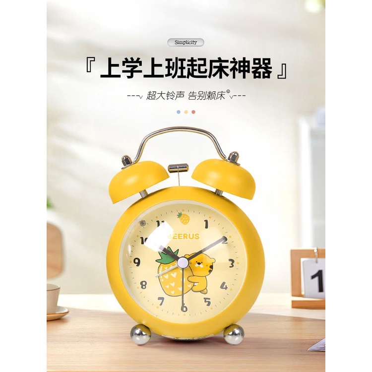 Đồng Hồ Báo Thức Để Bàn Cỡ Nhỏ Chống Ồn Kiểu Hoạt Hình Dễ Thương