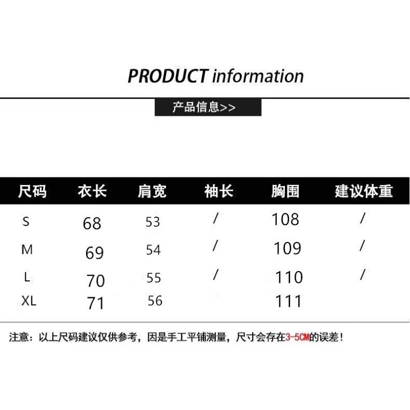 Áo len cổ V học đường chất ấm dày siêu mềm mại form rộng TULIP CLOTHES ORDER 2 tuần