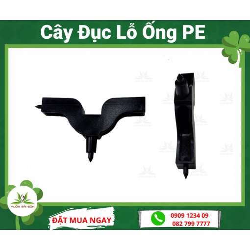 CÂY ĐỤC LỖ ỐNG PE CHO HỆ THỐNG TƯỚI (Vườn Sài Gòn)