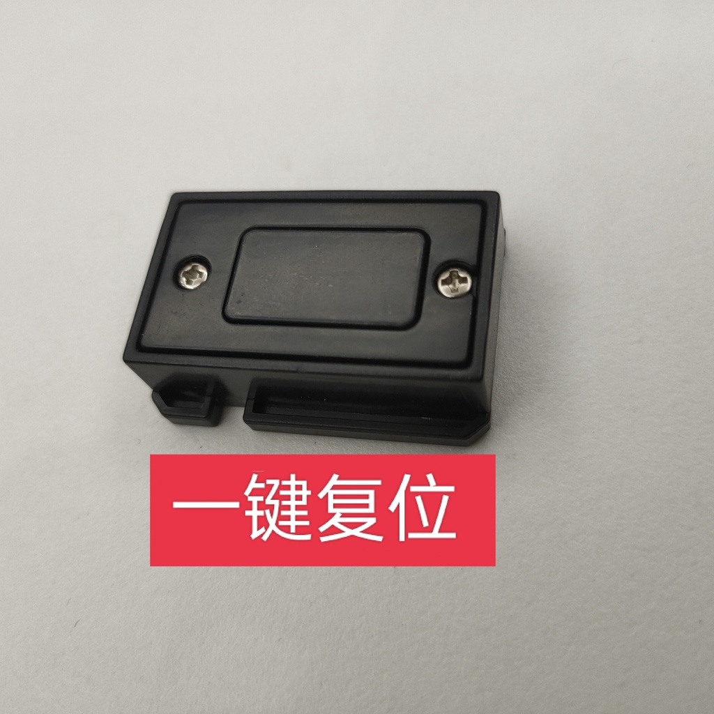 Miếng Dán Trang Trí Bảng Điều Khiển Xe Hơi Kamen Rider Độc Đáo