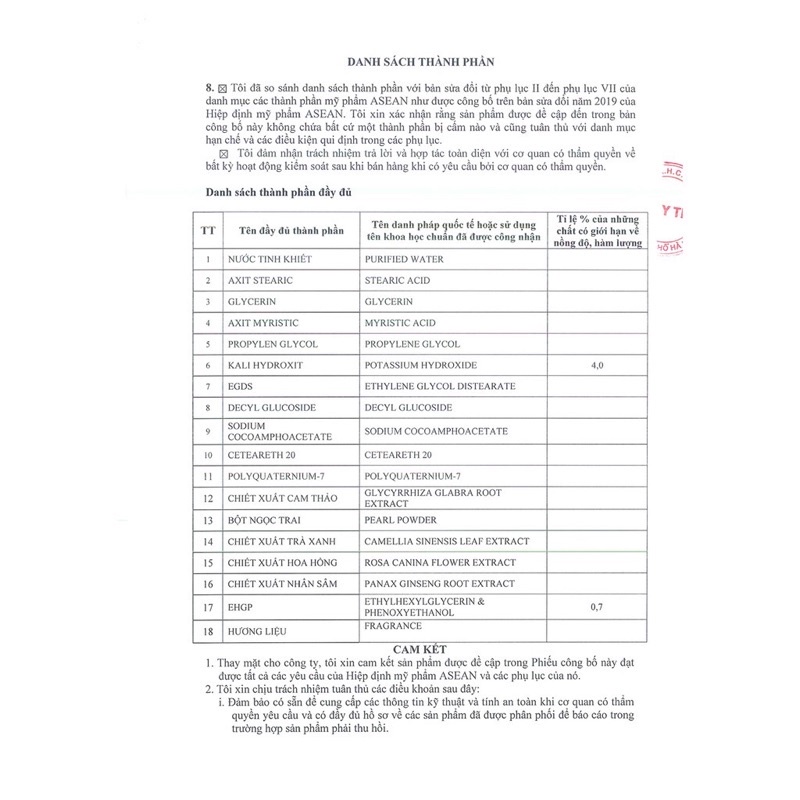 Sữa rửa mặt Bò E100 - 80ml