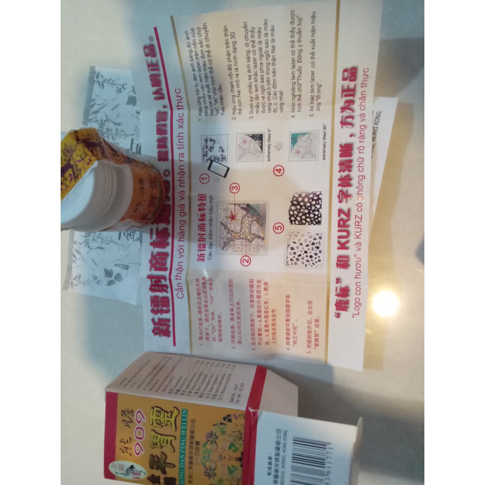 Bao tử 909 HK – Hổ trợ VIÊM DẠ DÀY, Hongkong, Chính Hãng , 34 viên