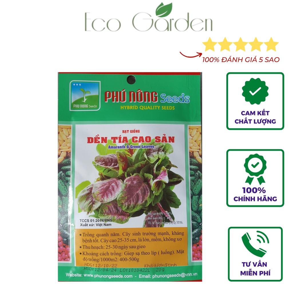 Hạt Giống Dền Tiều (Dền Xanh Đỏ) Phú Nông - 20Gr