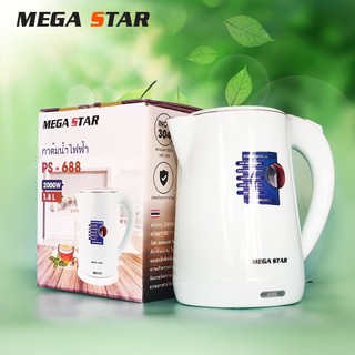 Bình Đun Siêu Tốc 2 Lớp Megastar PS-688 (1.8L) - Bảo hành 12 tháng