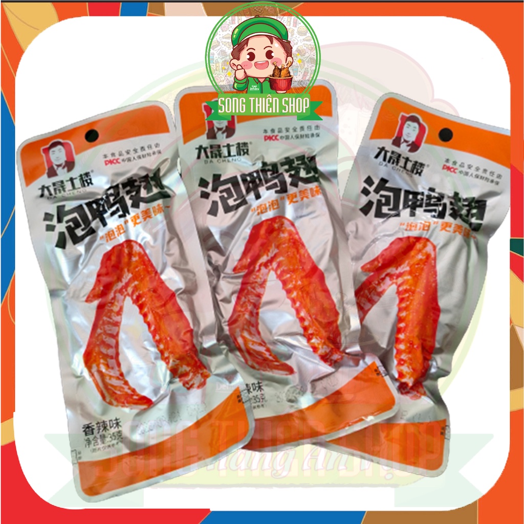 Cánh Vịt Cay Dacheng ⭐BÁN CHẠY✅ ⭐Song.Thien.Shop✅