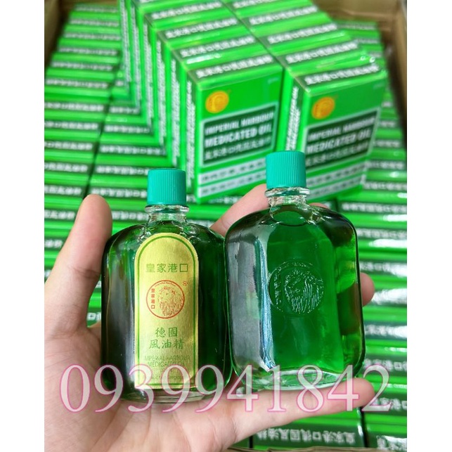DẦU XANH SƯ TỬ ĐỎ IMPERIAL HARBOUR MEDICATED OIL 30ML SINGAPORE