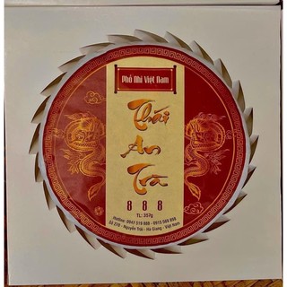Bánh trà phổ nhĩ chín, bánh trà phổ nhĩ