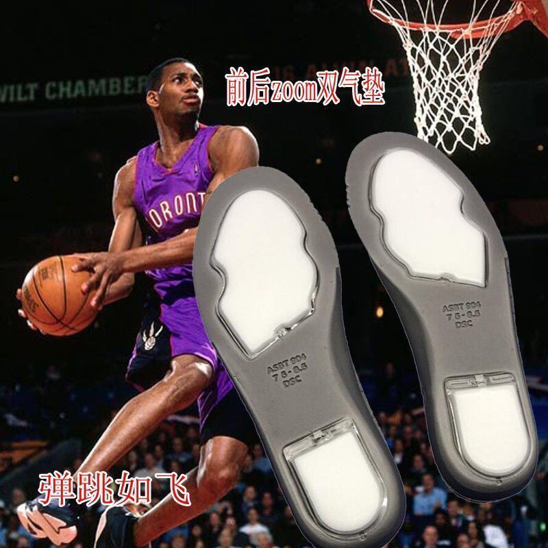 Đế Lót Giày Thể Thaounksb OW Màu Xám Có Đệm Khí Chống Sốc Cho Nam Và Nữ zoom aj1