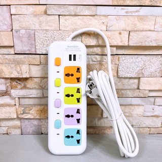 Ổ cắm điện đa năng mã 8624 dây dài 3m,4 ổ cắm điện,2 usb