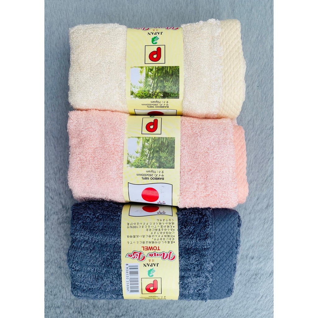 Khăn mặt sợi tre xuất Nhật (28x50cm), Set 3