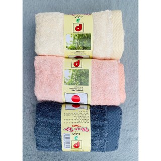 Khăn mặt sợi tre xuất Nhật , Set 3