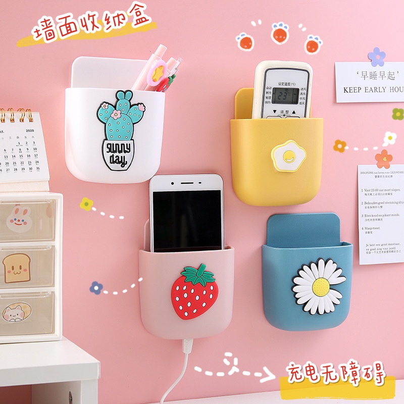 Kệ dính tường 9*11*3.5cm đựng điện thoại, điều khiển tivi có lỗ cắm sạc cute Kệ đa năng dễ thương
