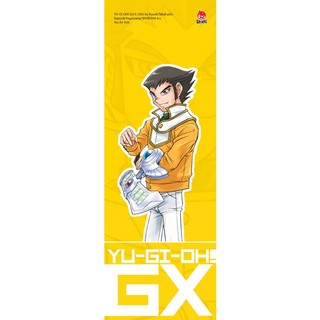 Truyện - Yu-Gi-Oh! GX