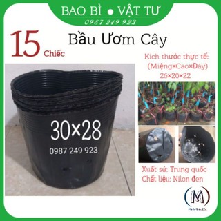 Bầu ươm cây giống nông nghiệp,chất lượng tốt,đáy tròn,bầu đứng,chất liệu nilon đen