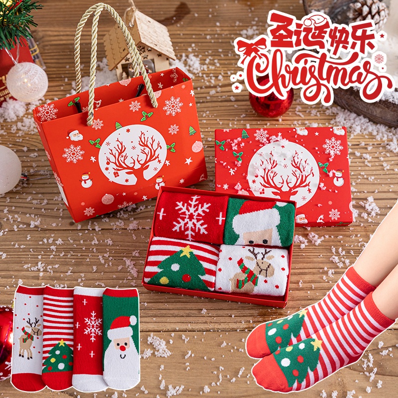 Tất Noel Cho Bé Trai Bé Gái Hộp quà 4 đôi tất giáng sinh dày dặn ấm áp quà tặng dễ thương cho bé yêu