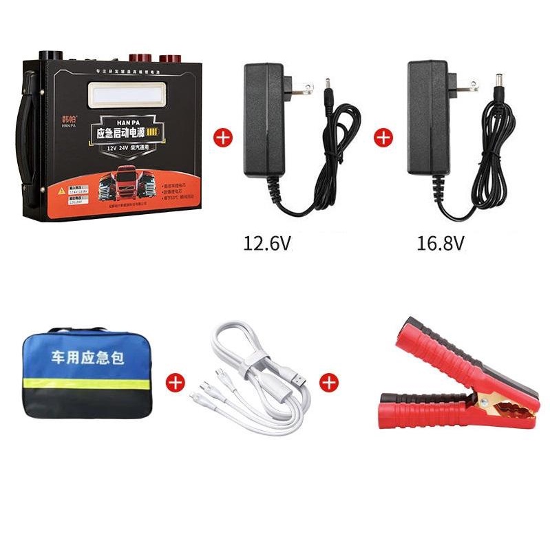 Bộ kích nổ Khởi động ô tô xe tải ,container 12V-24V Công Suất Cao-Dung lượng Pin cực Lớn-42.000A