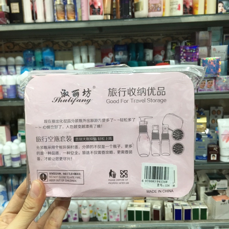 Bộ chiết mỹ phẩm du lịch 7 món nhỏ gọn tiện lợi túi dây rút gồm bình xịt phun sương, lọ nhỏ, túi đựng nhỏ