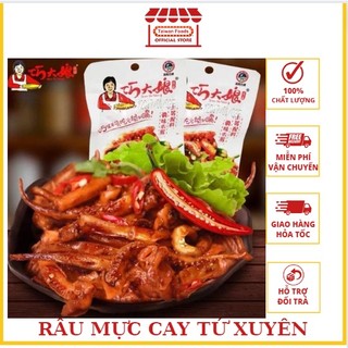 [SIÊU RẺ] Râu Mực Cay Tứ Xuyên -  Gói 12g