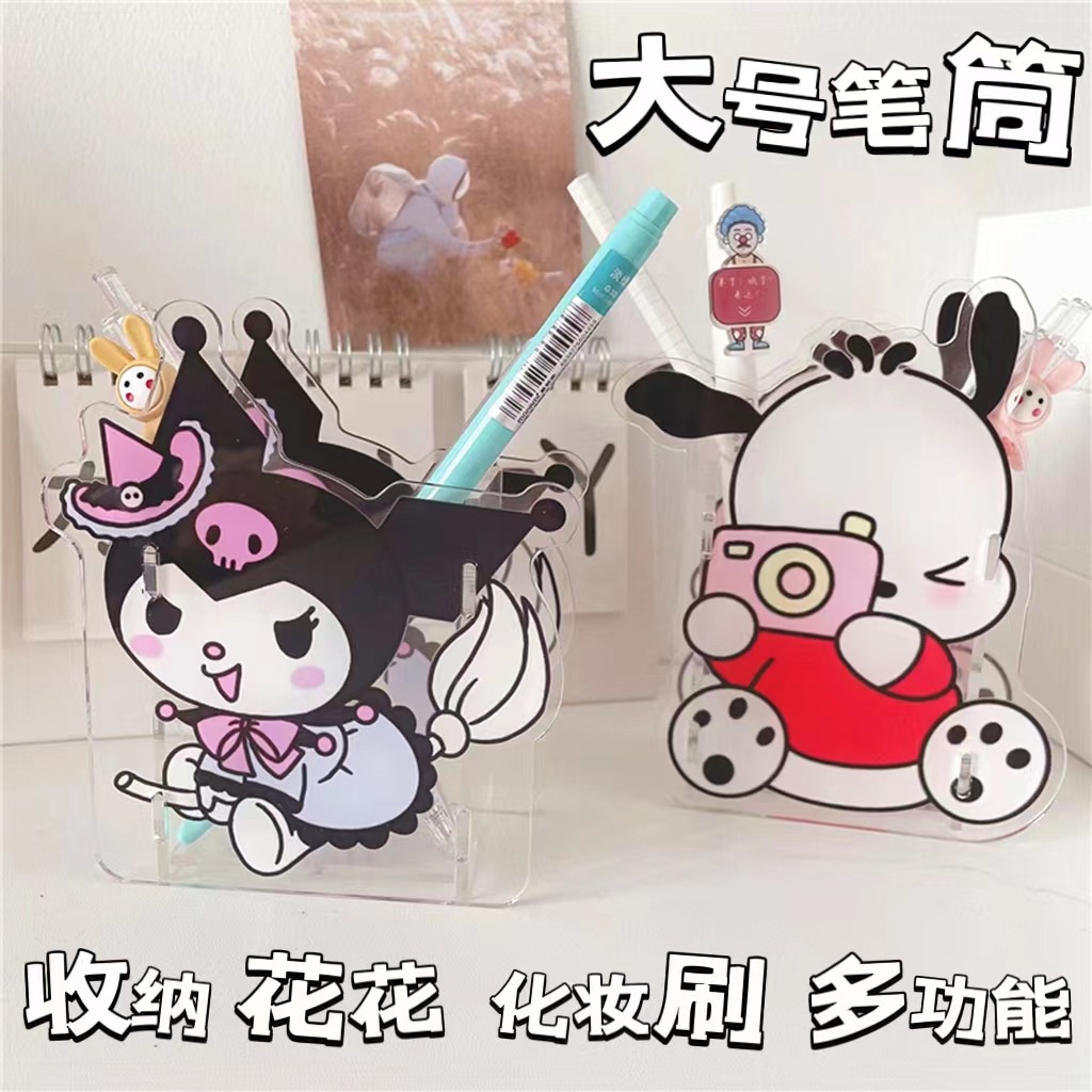 Ống Đựng Bút Bằng Acrylic Trong Suốt Họa Tiết Hoạt Hình Dễ Thương Đa Năng Giá Đỡ