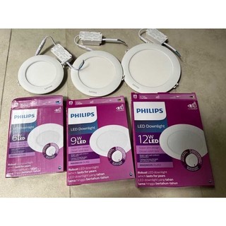 Đèn led dowlight âm trần siêu mỏng DL262 9W Philips [HÀNG CHÍNH HÃNG]