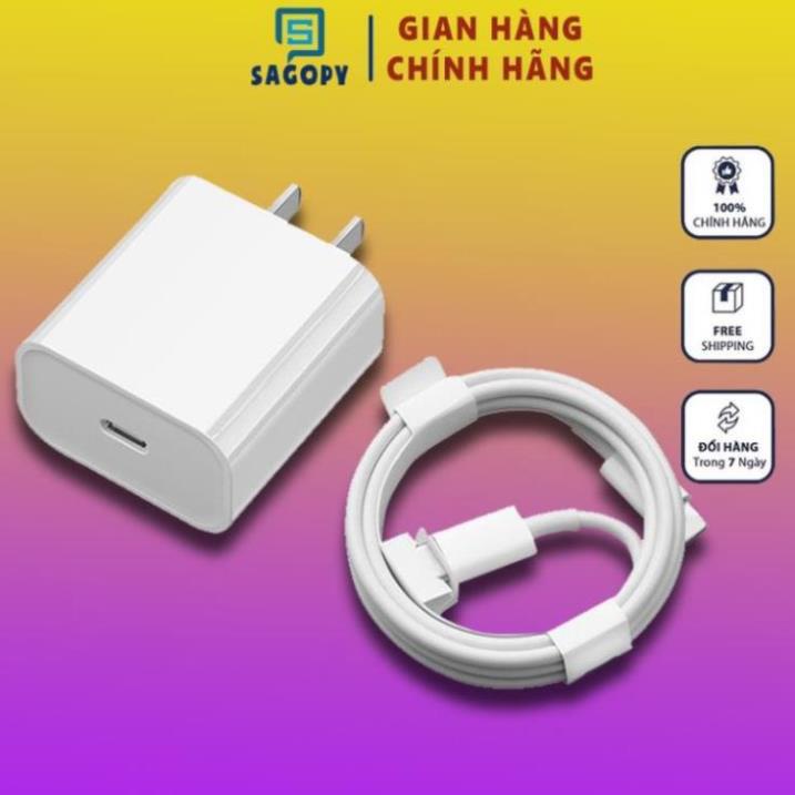 Bộ sạc nhanh PD 18W S P (Củ +dây cáp) cho IP 6 7 8 8plus X XsMax 11 11 ProMax 12 12 ProMax 13 13 ProMax 14 Plus ProMax
