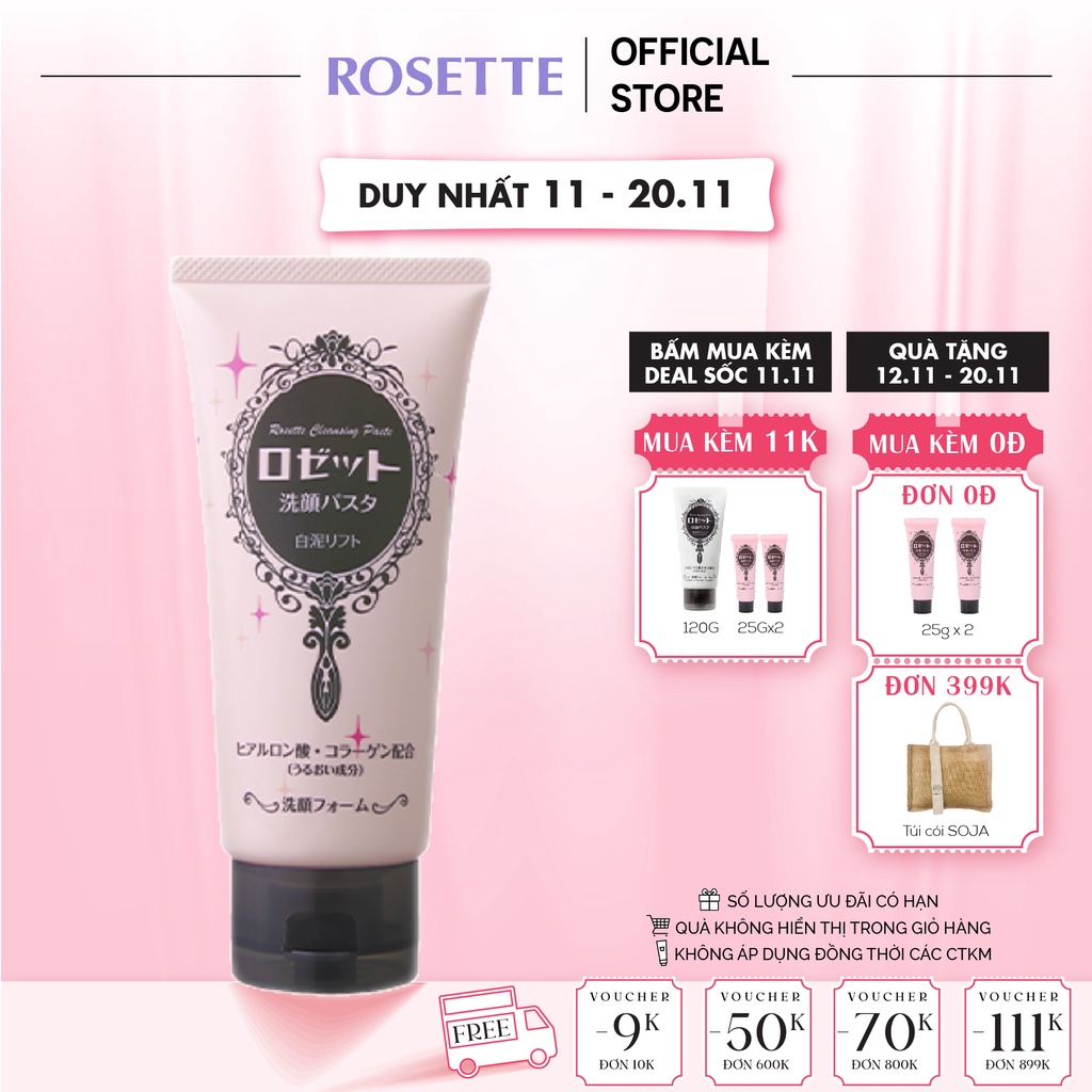 Sữa Rửa Mặt Ẩm Mịn Và Săn Chắc Da Rosette Face Wash Pasta White Clay Lift 120g