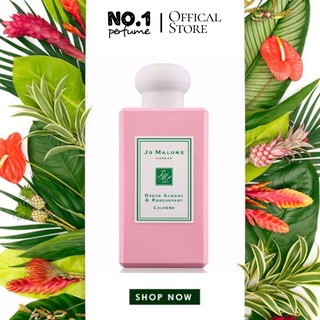 Nước hoa Jo Malone Christmas Limited Edition Black Pomegranate & Green Almondest - #🄽🄾.🄸