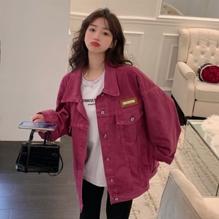 Áo khoác jean ulzzang denim nữ màu đỏ mâm xôi, áo khoát jacket nữ chất denim phong cách retro 5071