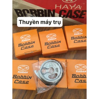 Thuyền máy trụ haya