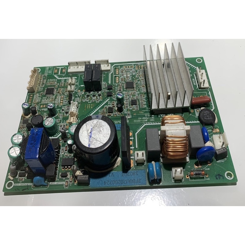 Bo tủ lạnh AQua tháo máy đẹp chính hãng