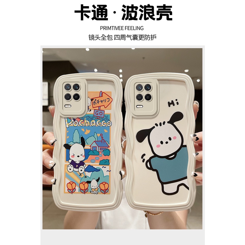 Ốp Điện Thoại Họa Tiết Gợn Sóng Hoạt Hình Cho realme 8 5G