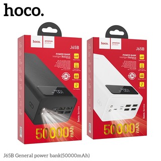 Pin dự phòng dung lượng khủng hỗ trợ sạc nhanh hoco j65/hoco j62j65a/hoco j65b/br