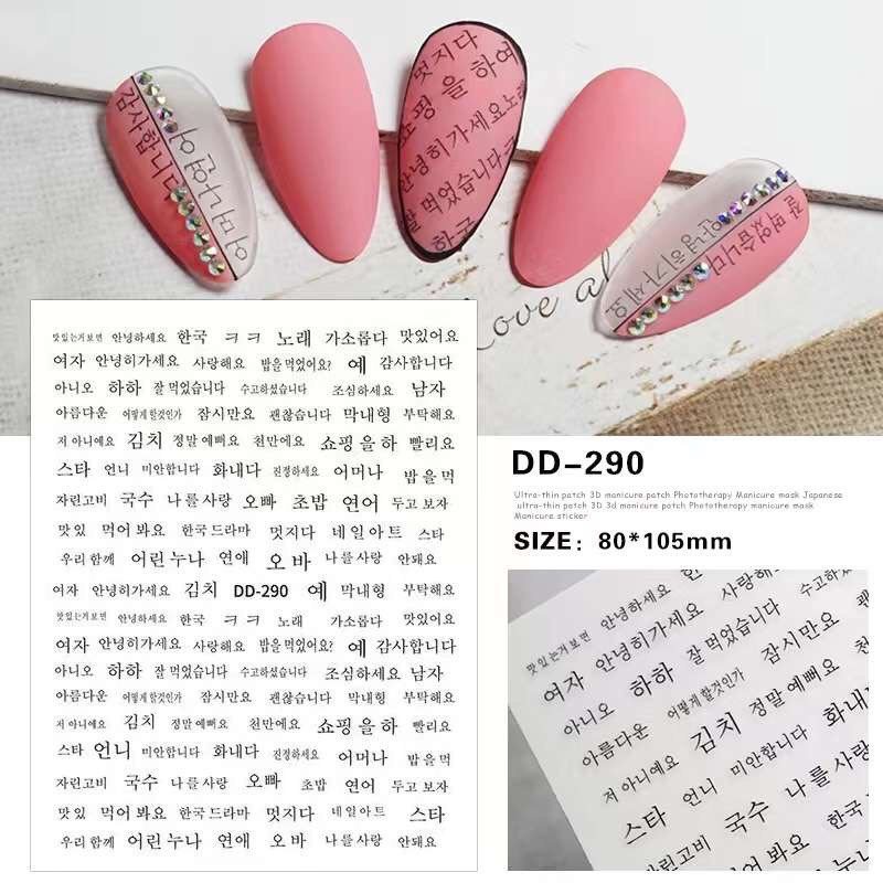 Sticker Dán Móng Chữ Quốc TếTrung Nhật Hàn