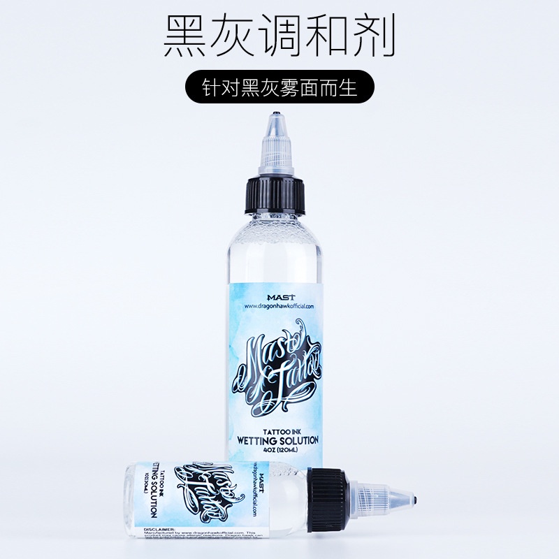 Mast Hình Xăm Dạng Lỏng Màu Trắng Đen Xám