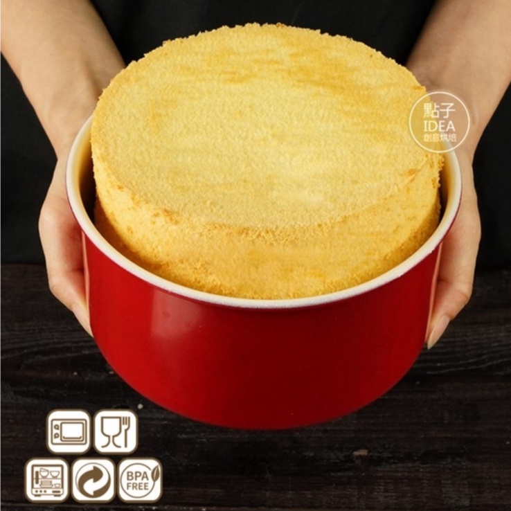 Khuôn tròn đế rời Suncity- 6”: 16.5*16.5*8cm.