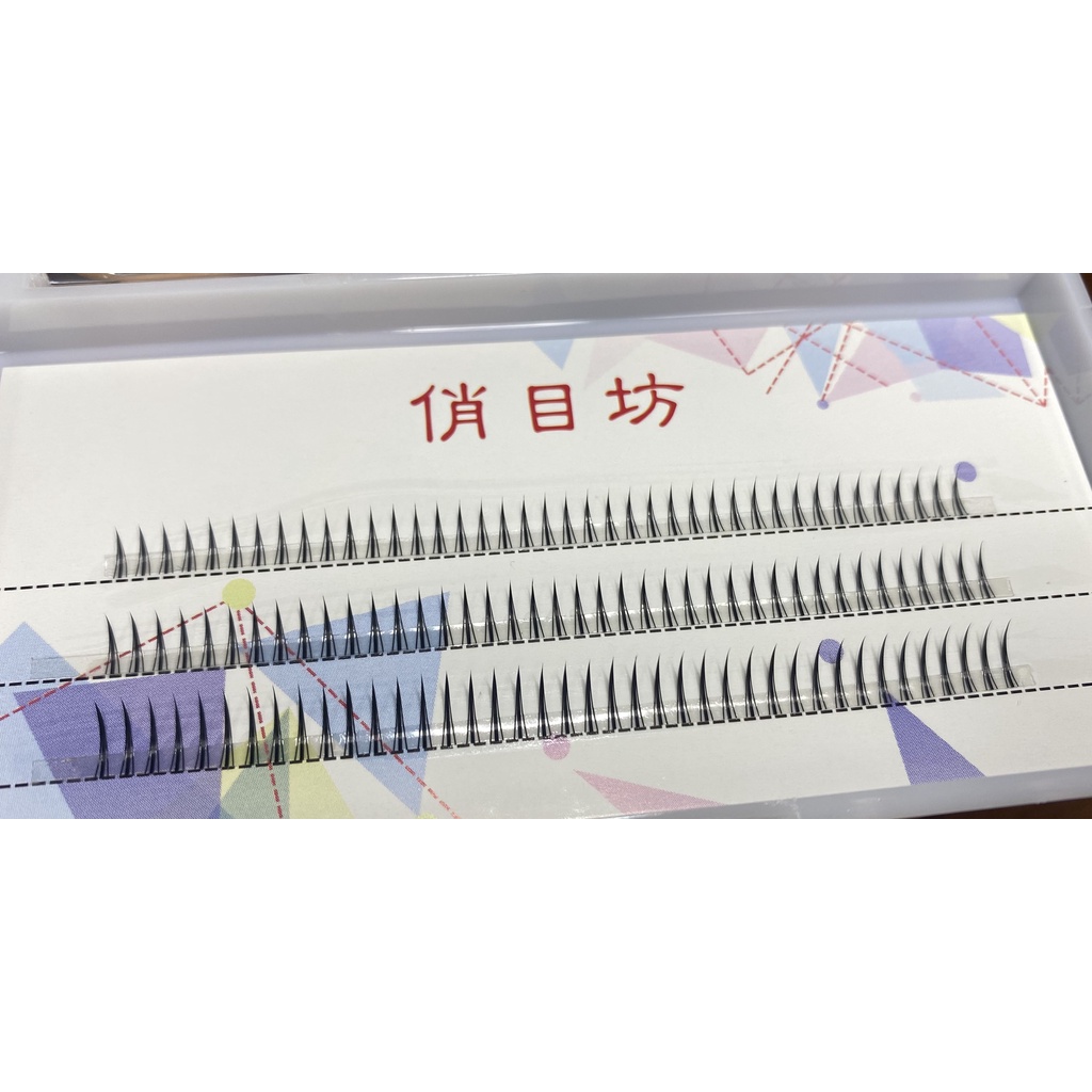 [JUNG] Hộp lông mi giả tự nhiên lông mi dưới M5