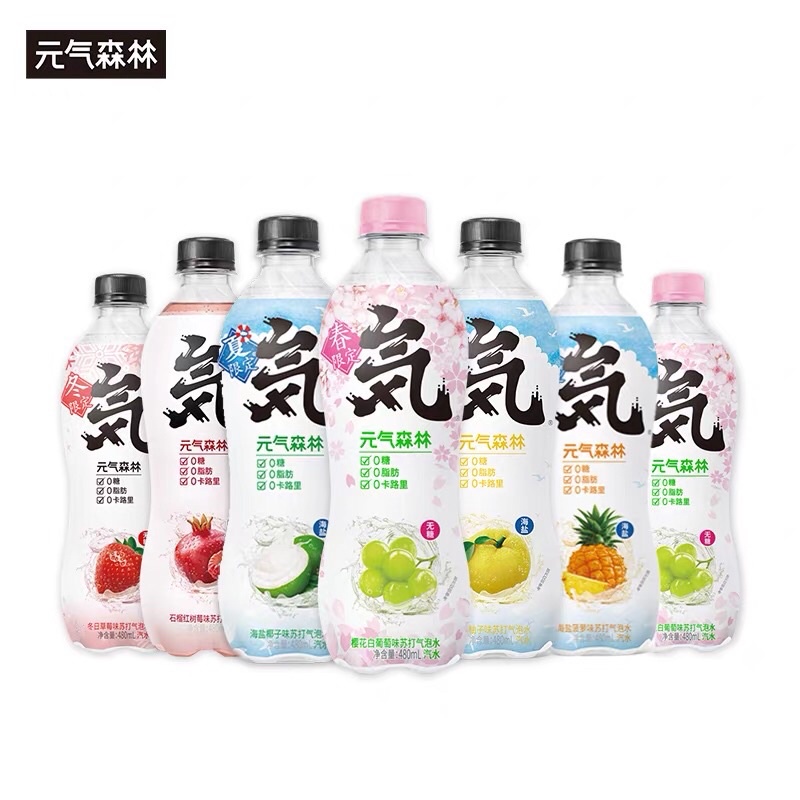 [XẢ KHO] Nước Uống Có Ga 0 Đường 0 Calories 0 Chất Béo - Soda Genki Forest 480ml