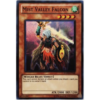 Mist valley falcon |en| super rare