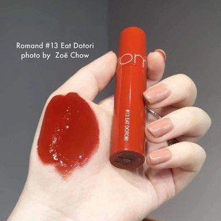 Son Romand Juicy Lasting Tint 13