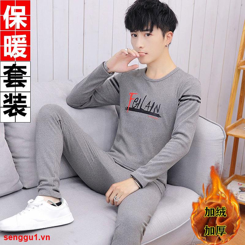 Bộ Đồ Lót Lông Cừu Dày Dặn Giữ Nhiệt Mùa Thu Đông Dành Cho Học Sinh Trung Học 12-15 Tuổi