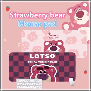 Extended PC Gaming Mouse pad Large Desk Mat Large Cartoon Lotso waterproof mouse pad