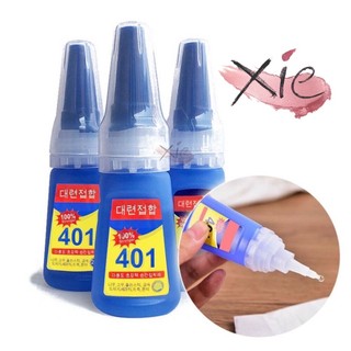 Keo 401 dán móng nail siêu chắc, gắn đá siêu bền (20g) - Keo dán đa năng Hàn Quốc loại tốt chuyên dụng cho dân nail 💖💞